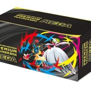 Mega Premium Trainer Box